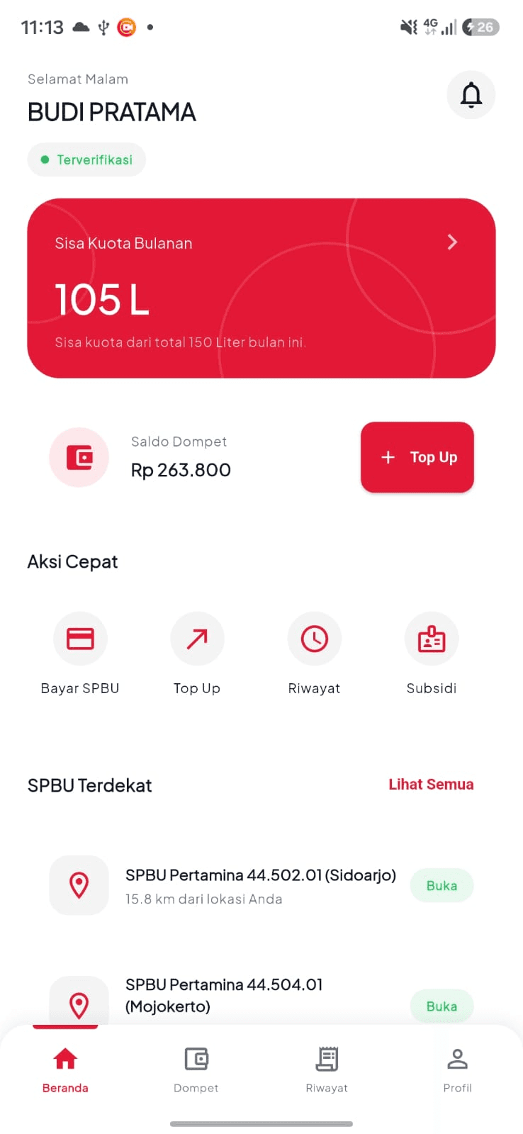 SIDIA Mobile App